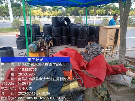 长武管道短管置换-管道顶管-炜誉市政